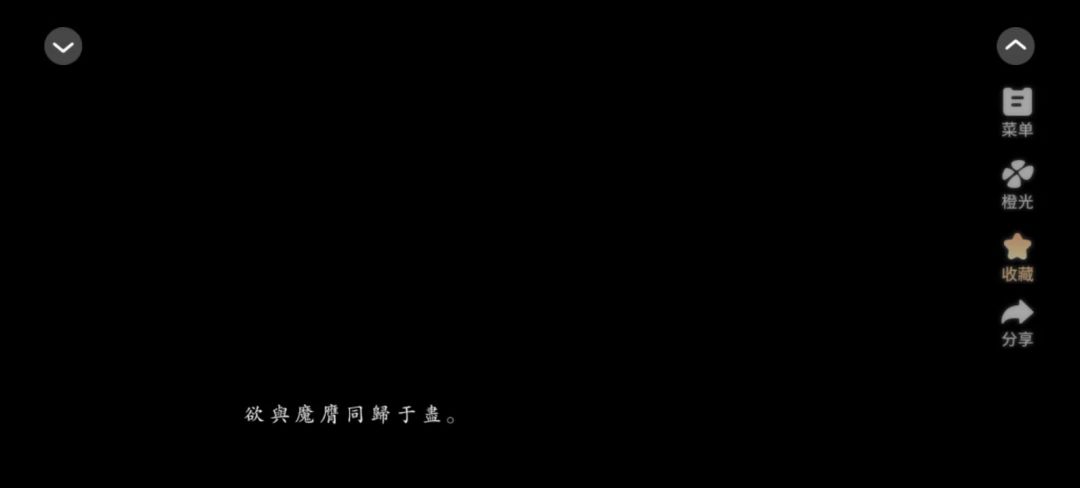 video-5347016