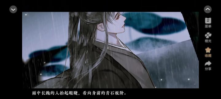 本官不想干了截图