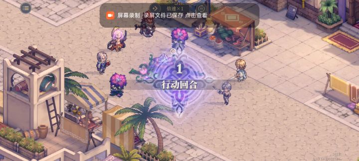 分享下9-5只有小索小王女的打法截图