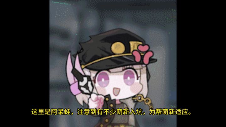 【萌新入坑】战双黑话/梗指南第二期【资源篇】截图