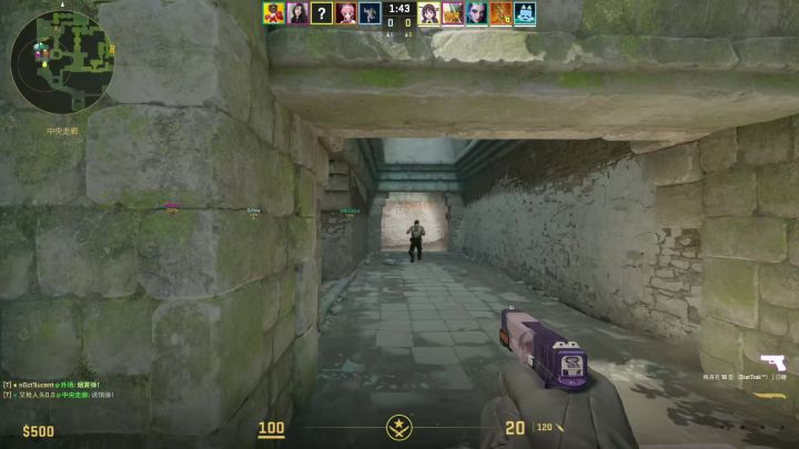 晚上做梦都是这个1v4截图