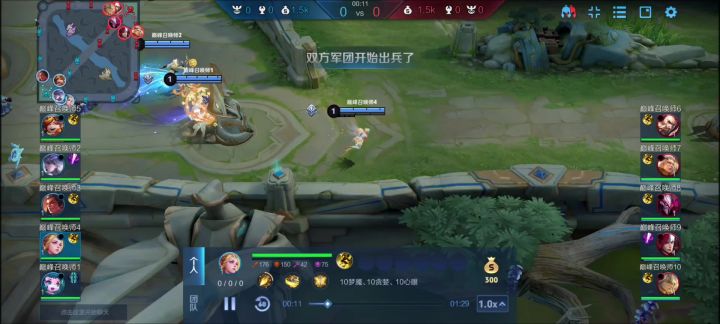 兄弟们进来鉴别下,1850的局截图