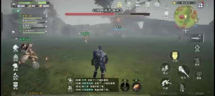 只封开挂不封跟车?截图