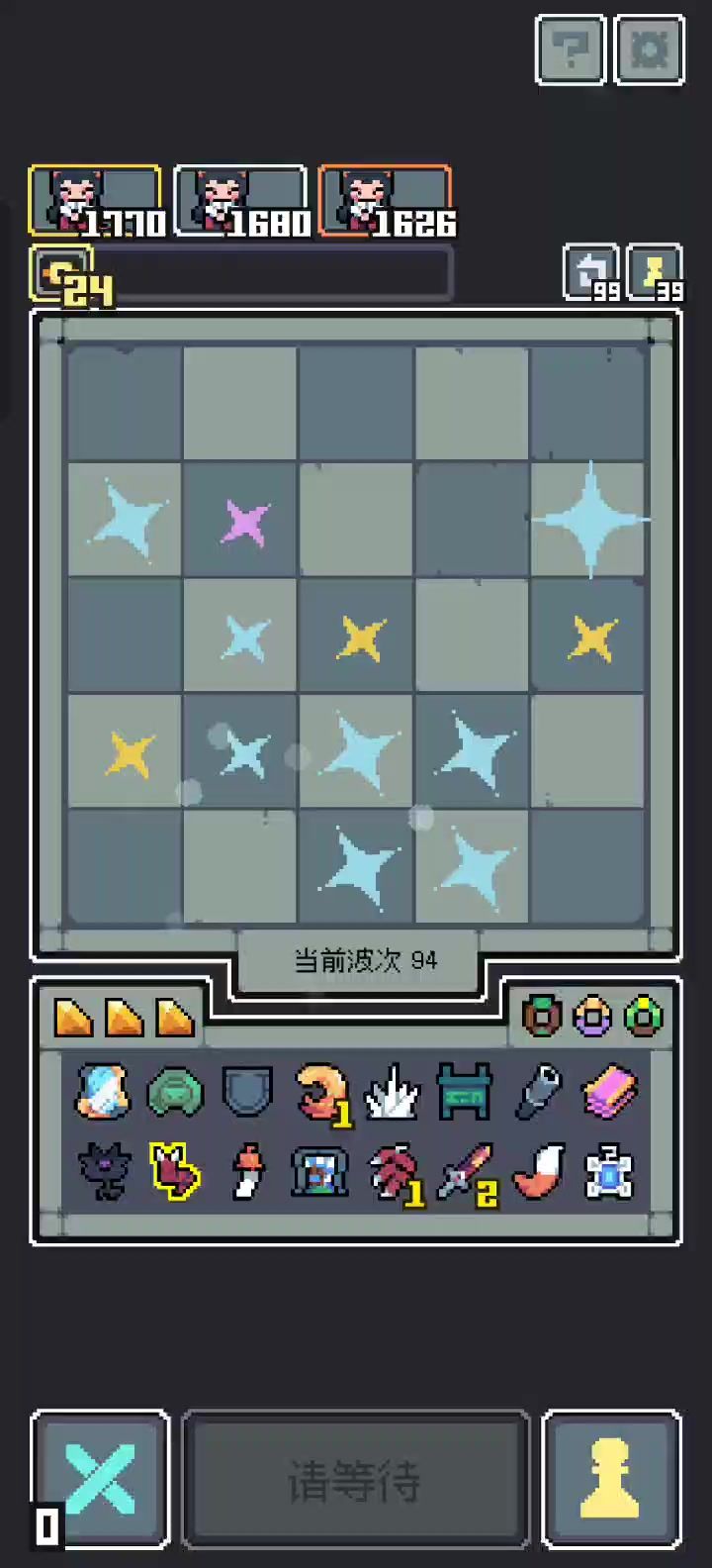 说出来可能不信，第一把无尽就通了。截图