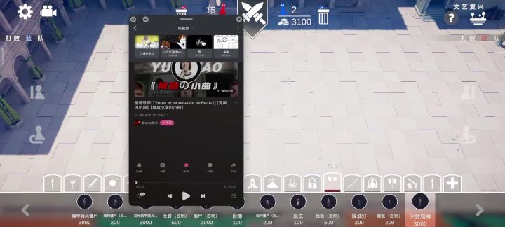 ahahah!i got me one!(哈哈哈!我打到一个!)截图