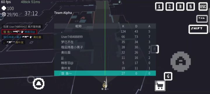 死斗炸鱼27-0截图