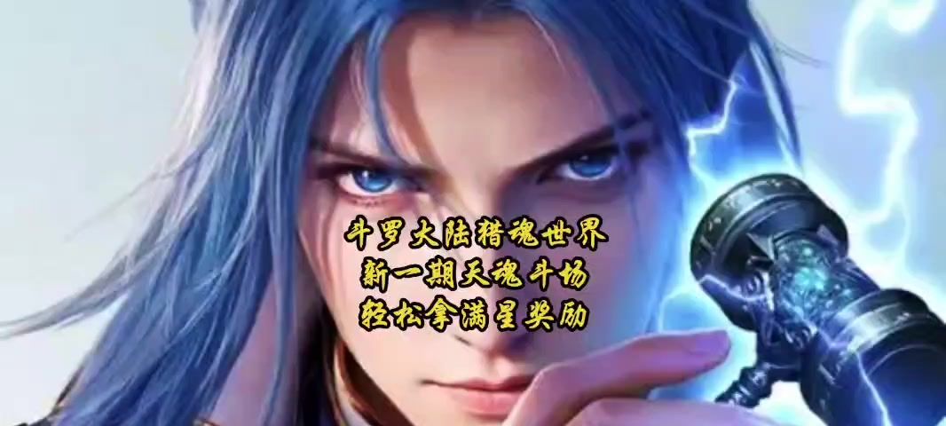 video-5347503