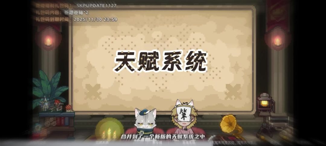 video-5347761