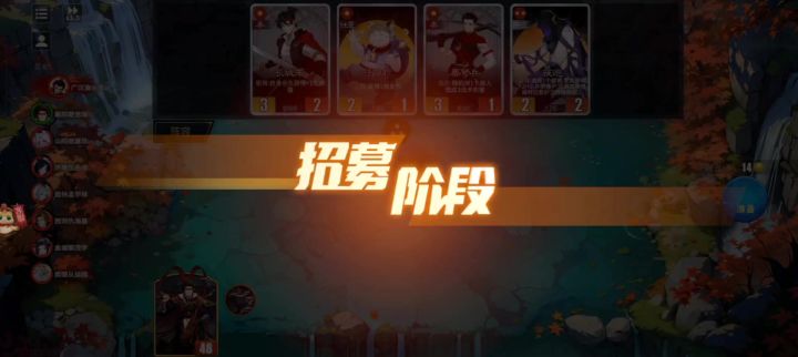 大汉羽林军实力截图