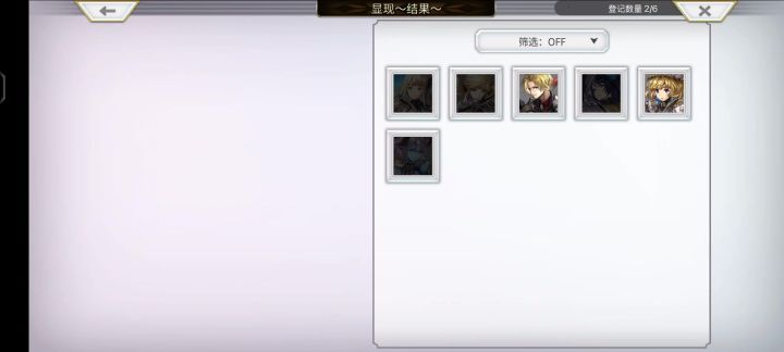 玛丽誓约截图