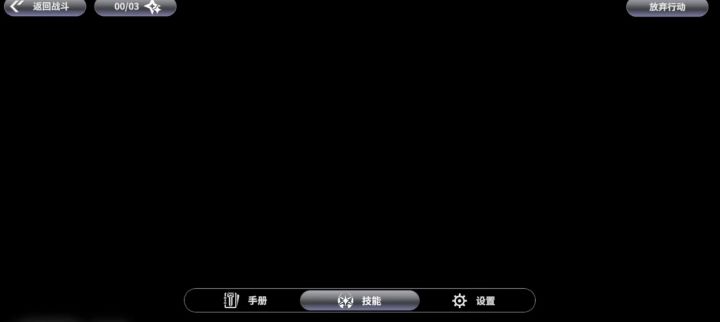 录屏怎么可以这么卡!截图