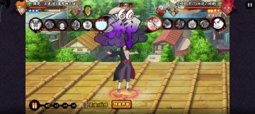 我去我们红✓绝活玩家快坚持不下去了