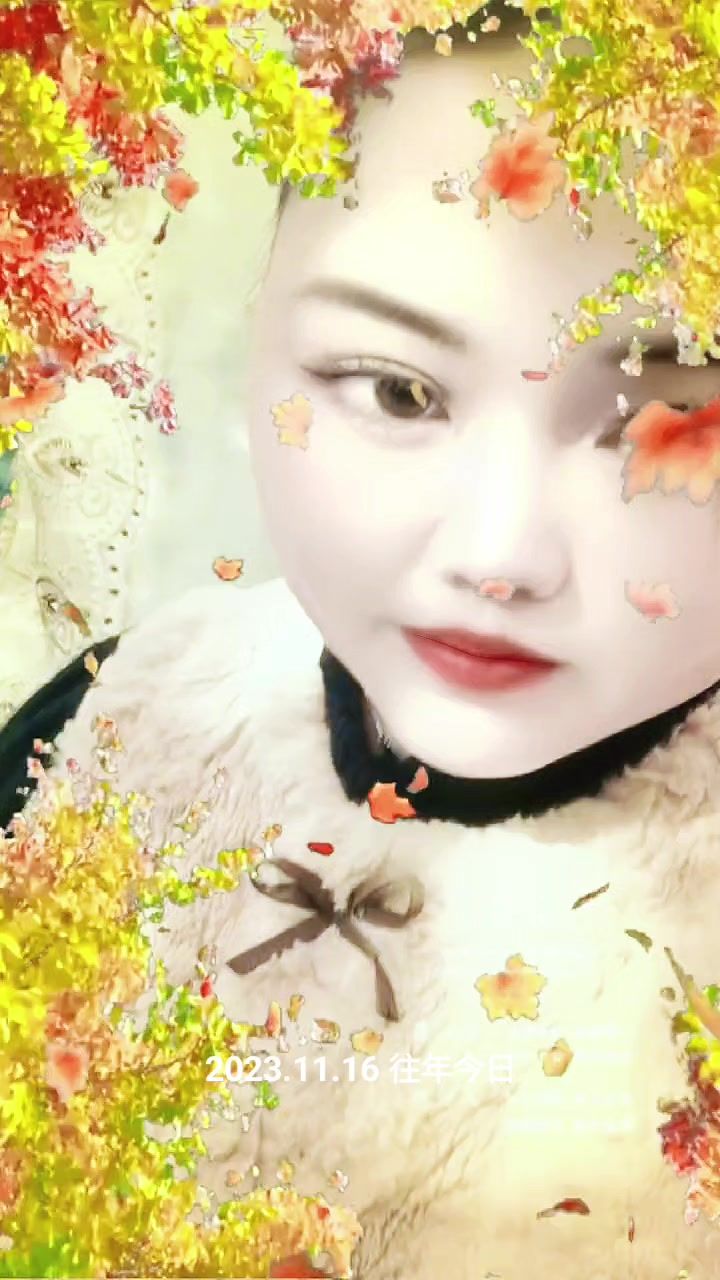 茫茫人海中我看你第一眼就知道一定是你。截图