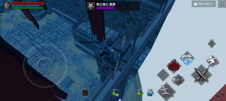 传说钢之骑士的另一种可能截图