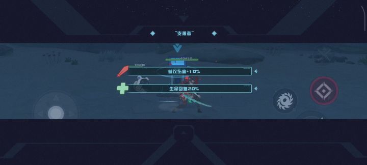 电锯成型过5-6精神医生,当小怪刷了截图