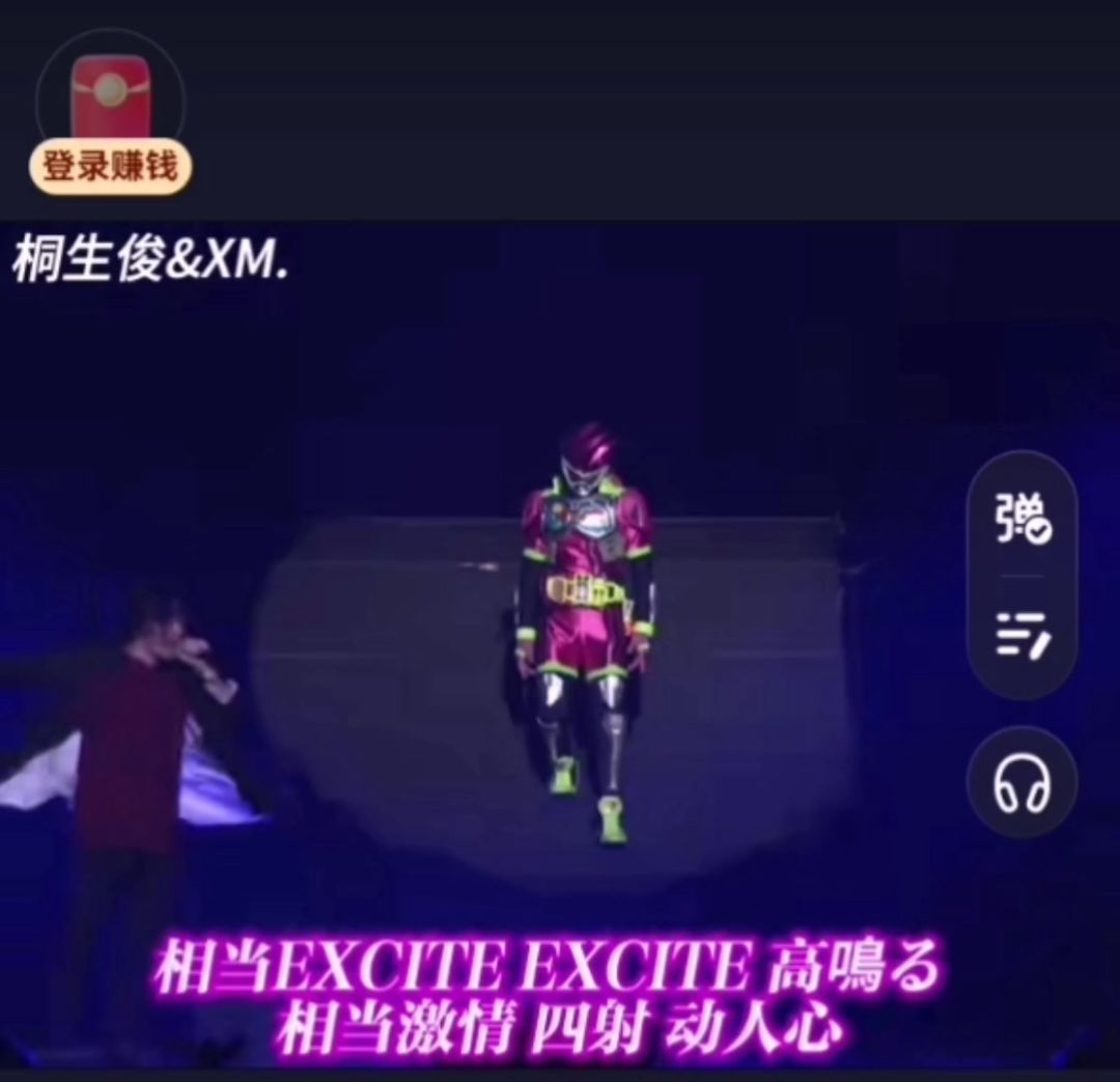 video-5348179