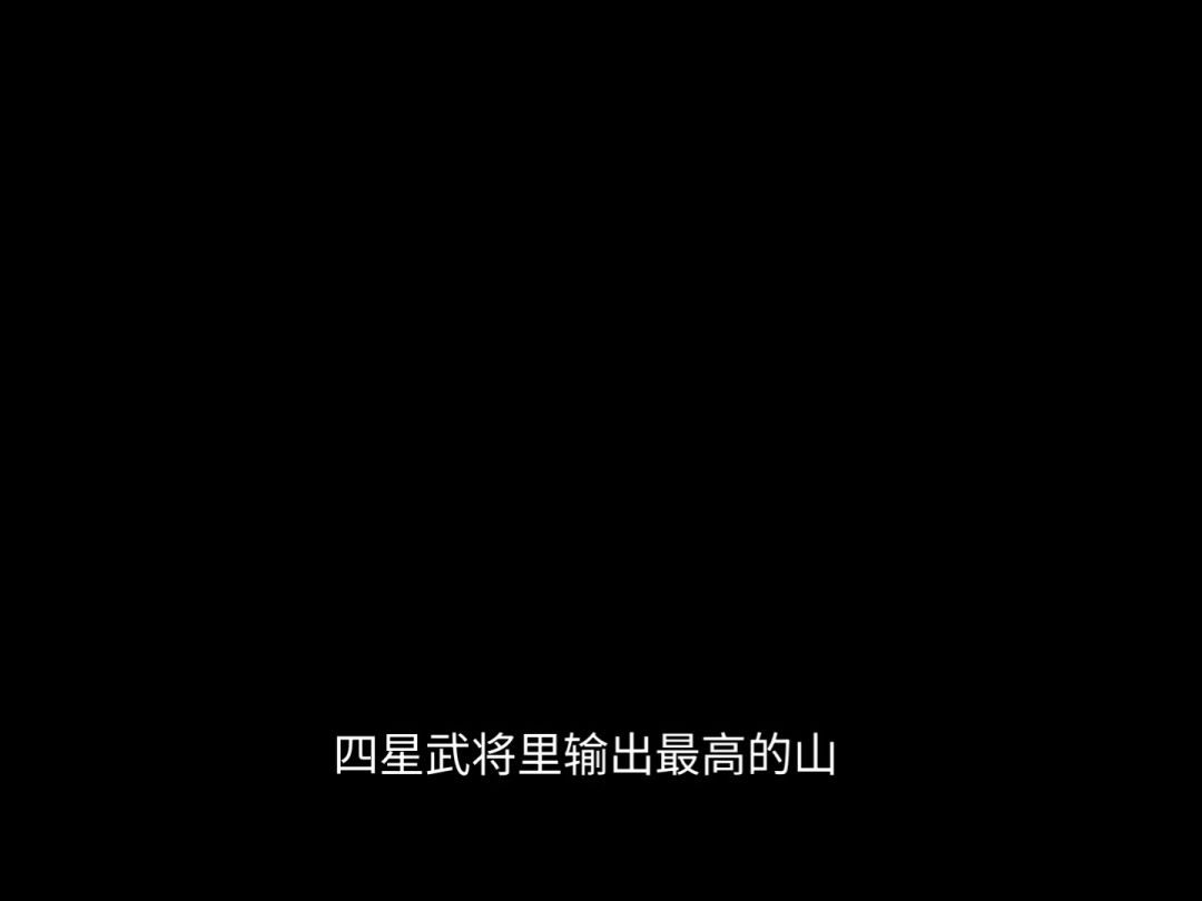 video-5348194