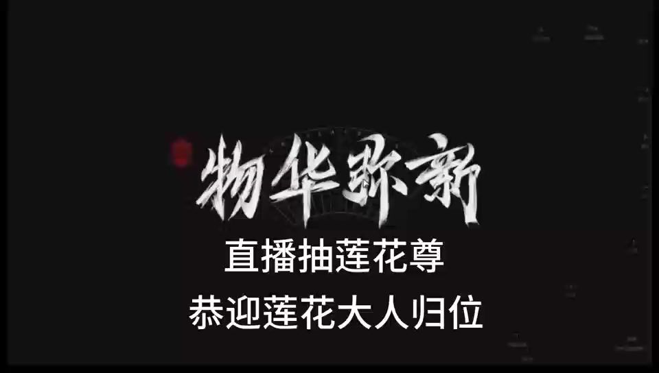 video-5348216