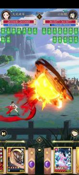 征得老哥同意，发出