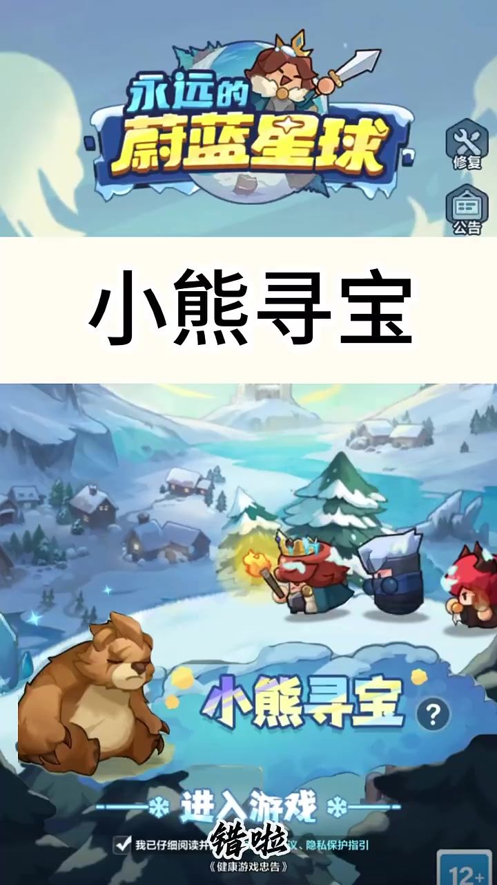 video-5348262