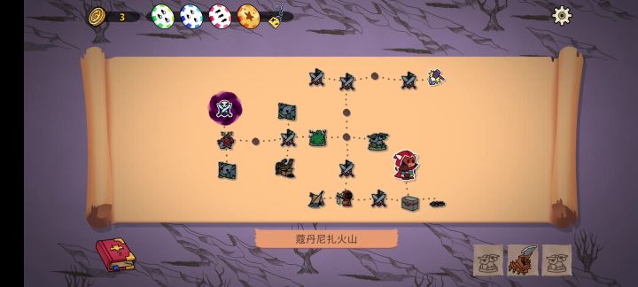 玩熟了也不算是很难……截图