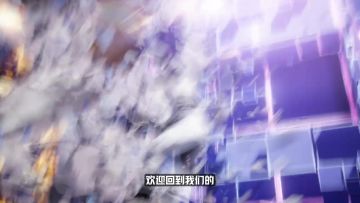 保姆级攻略丨把《终极角逐》手感调到最爽！