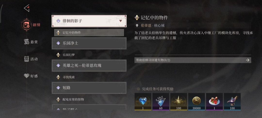 video-5348501
