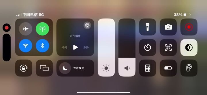 这样刷幽珀会影响门派正恶值吗？截图