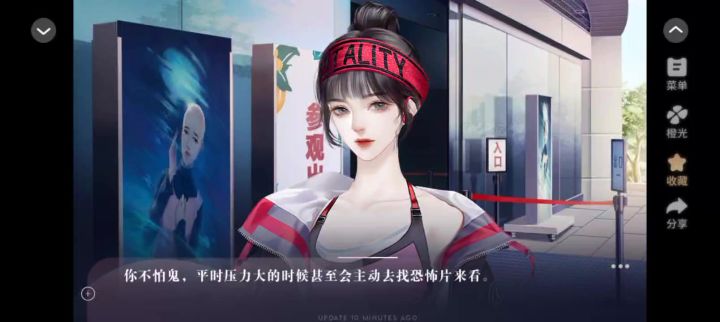 养鱼艺术家截图