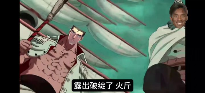 期待谢老师的对决截图
