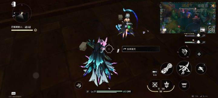 对吗?对吗?对吗?截图