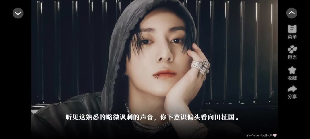 video-5349004