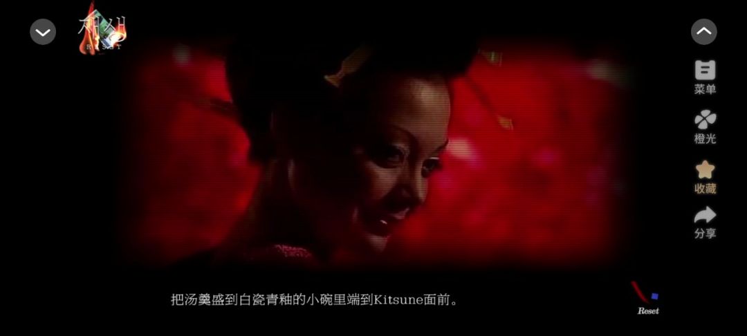 video-5349106