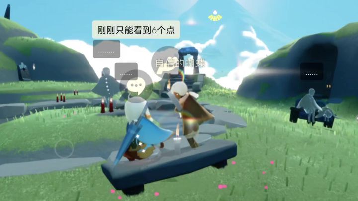 光遇蜡烛加好友和扫码加好友截图