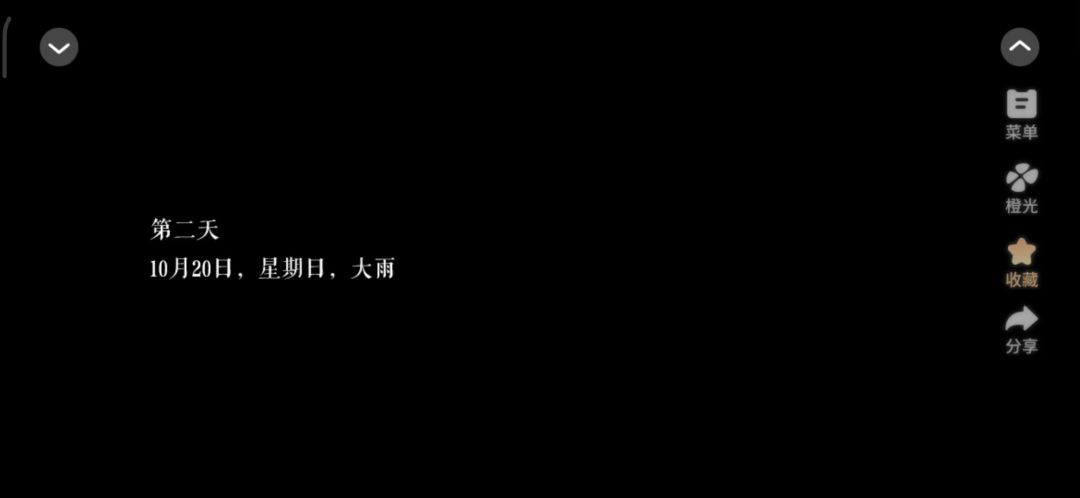 video-5349377