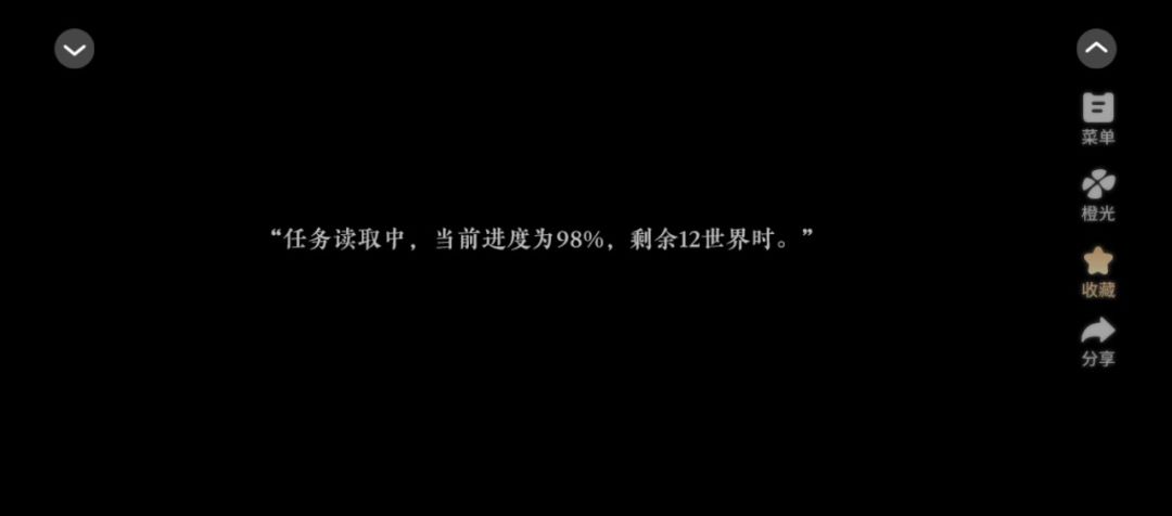 video-5349493