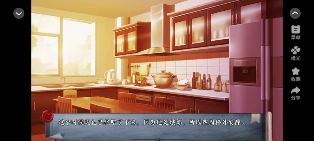 video-5349611
