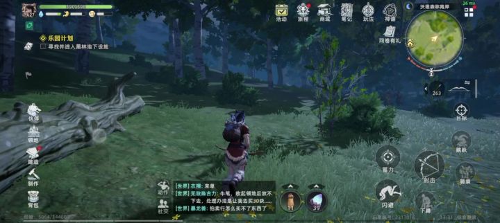 再卡退游截图
