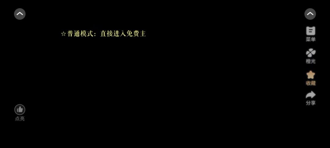 video-5349742