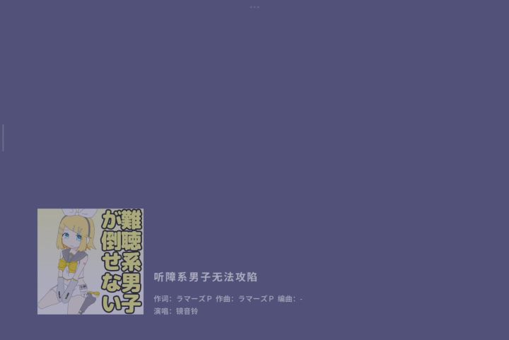 这套小苹果的裙子也太可爱了截图
