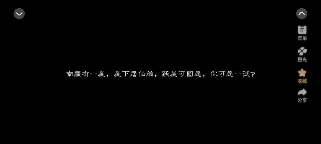 video-5350076