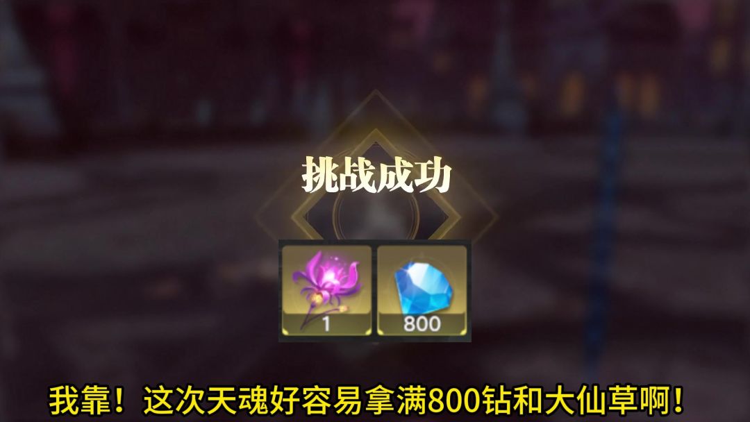video-5350229