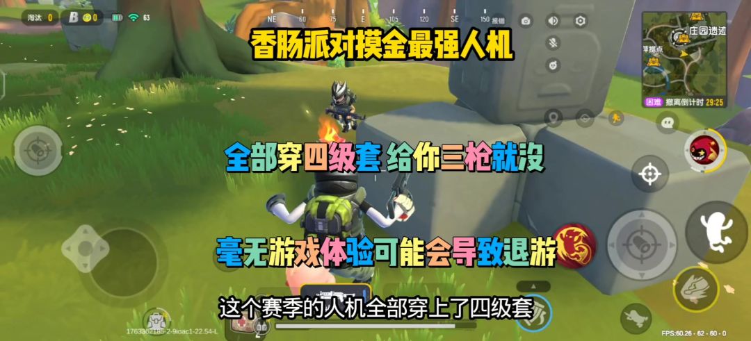 video-5350283