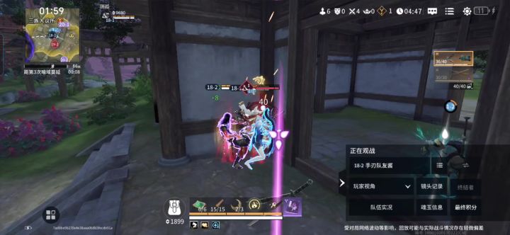 很难想象对面有多绝望截图