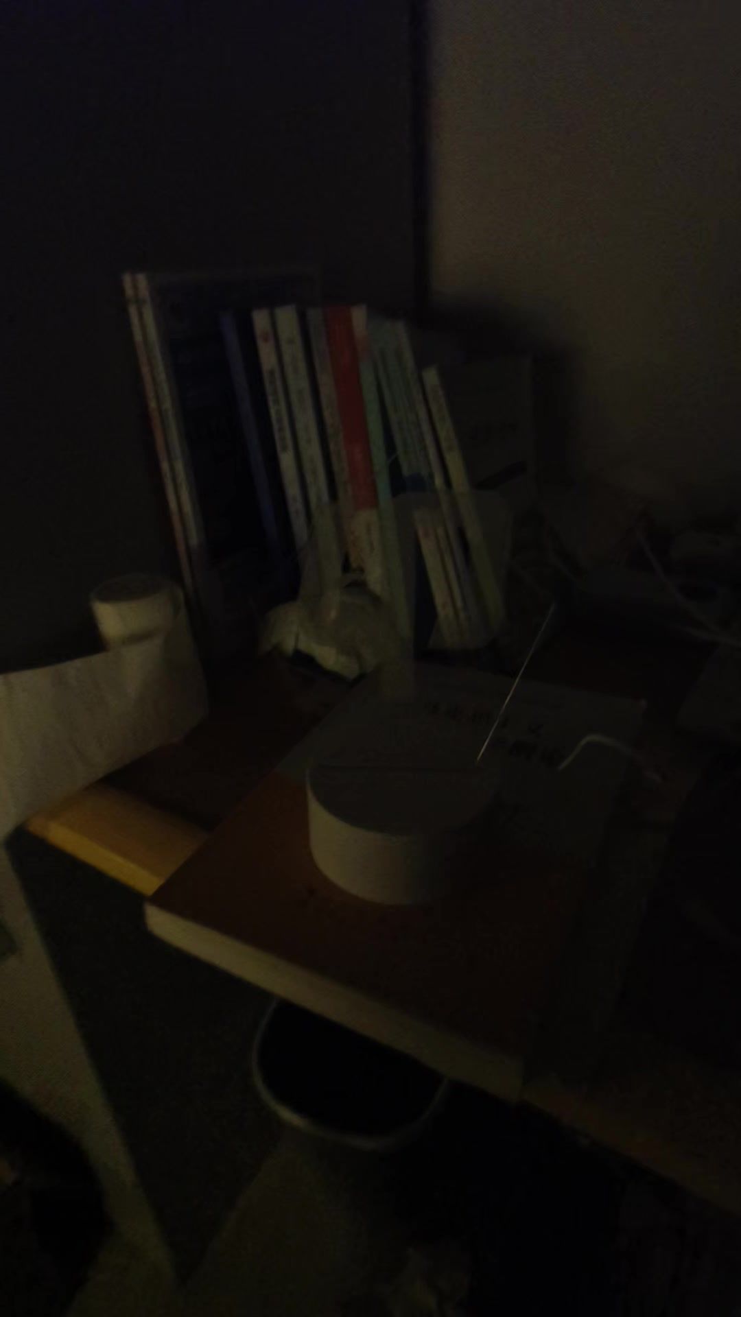 video-5350512