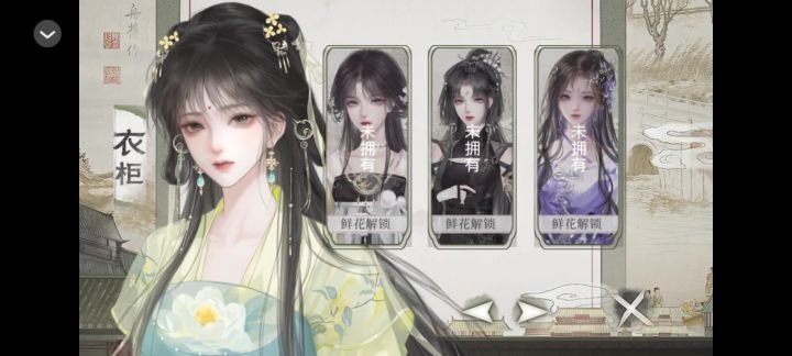 穿到兽世当猎人截图