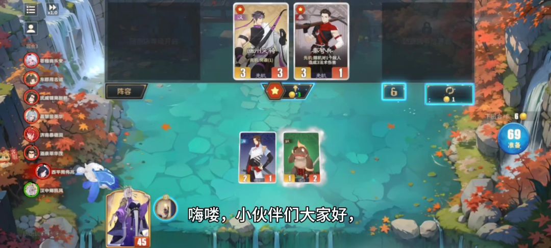 video-5350612
