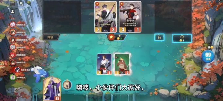 千机阵内测进行中快来玩耍吧截图
