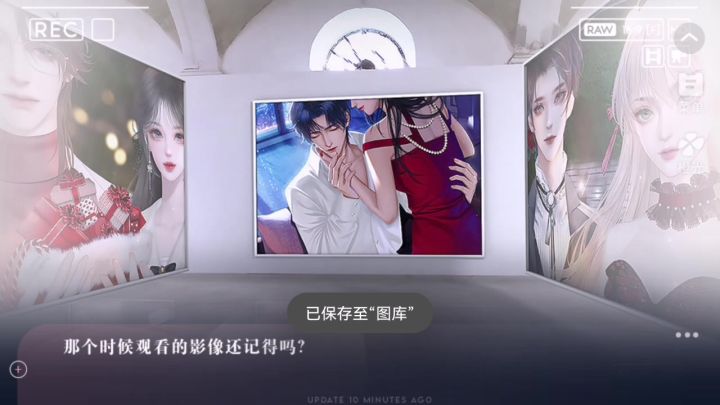 养鱼艺术家1截图