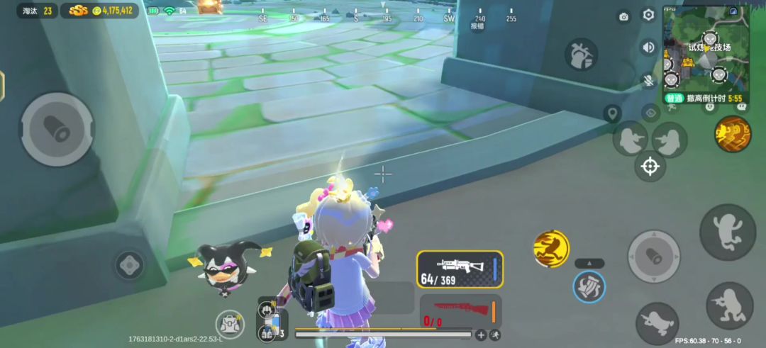 video-5350765
